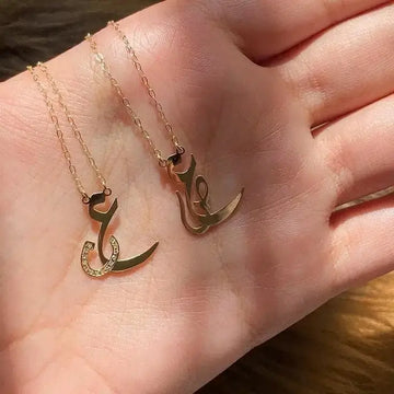 Customized Name Pendant Necklace