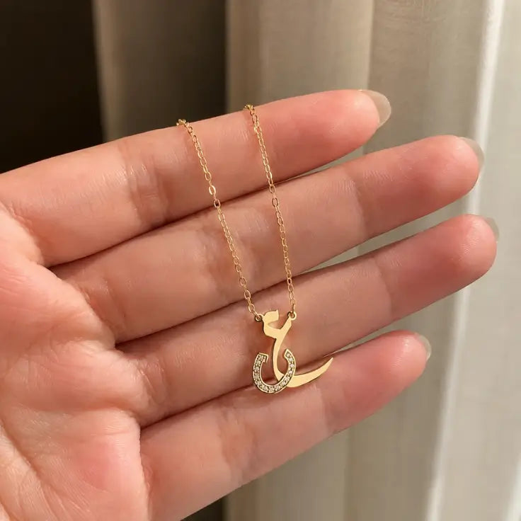 Customized Name Pendant Necklace